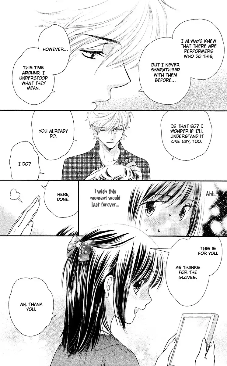 Kimi no Tame ni Hiku Chopin Chapter 8 20